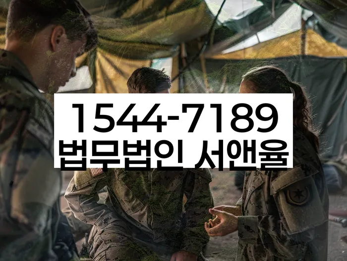 개인회생신청절차