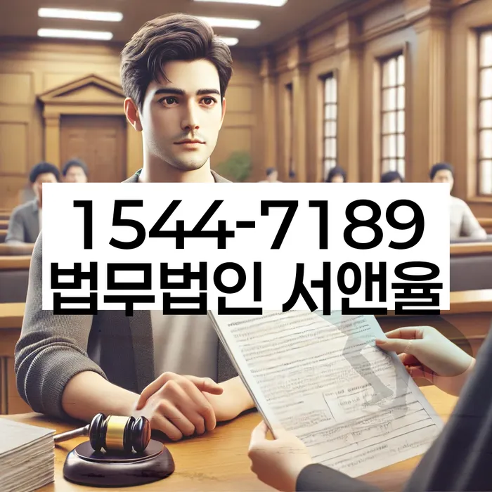 개인회생 변호사 비용 무이자 자체 분납 가능하고