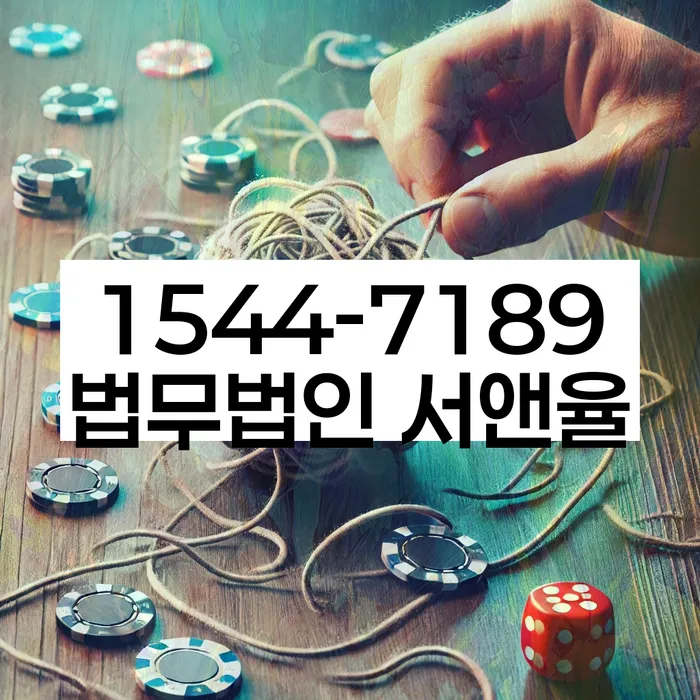 신용불량자사업자등록