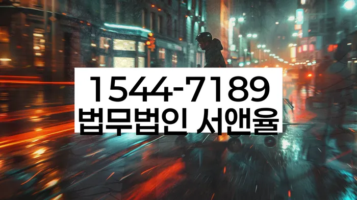 개인회생