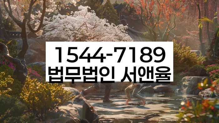 공무원개인회생