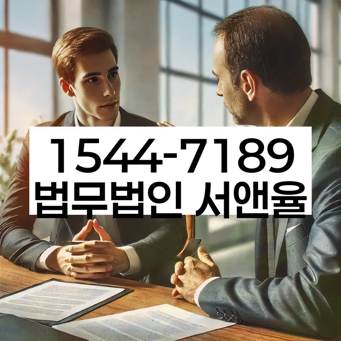 개인파산변호사비용
