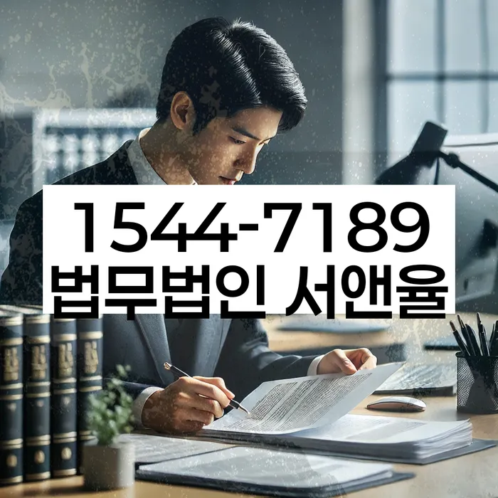 개인파산신청방법