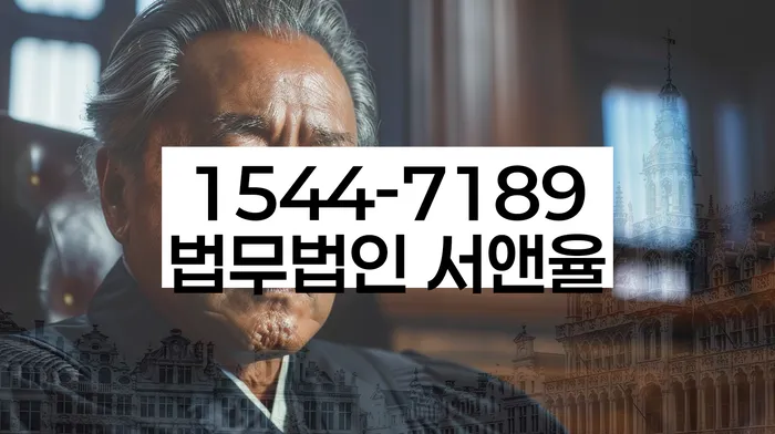 보험설계사대출 연체 시