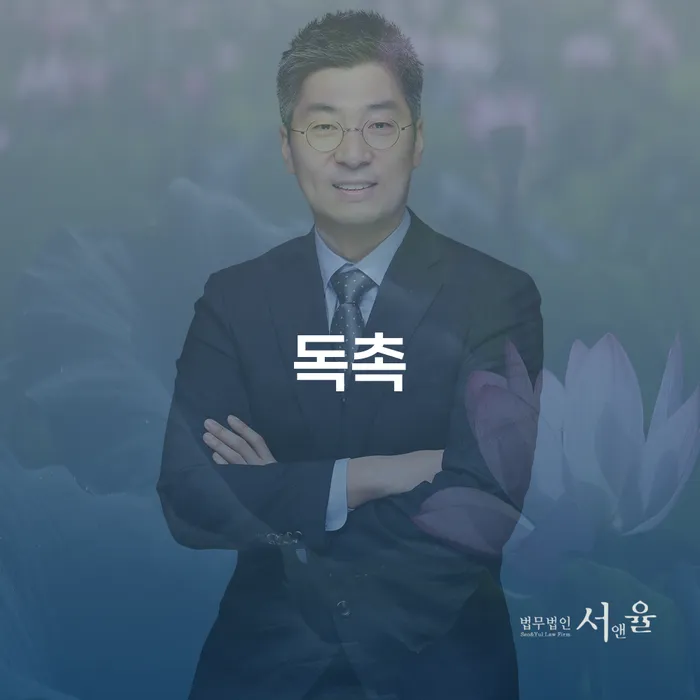 7등급직장인대출 연체 시 워크아웃 다른방법이