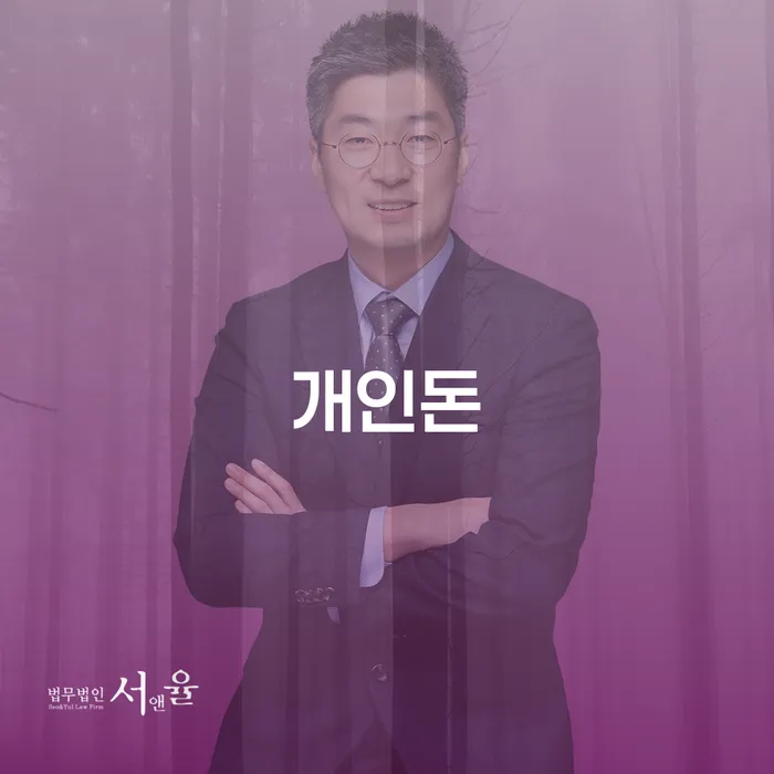 신용카드대출 연체 시 빚 해결할 선택을 어떻게..