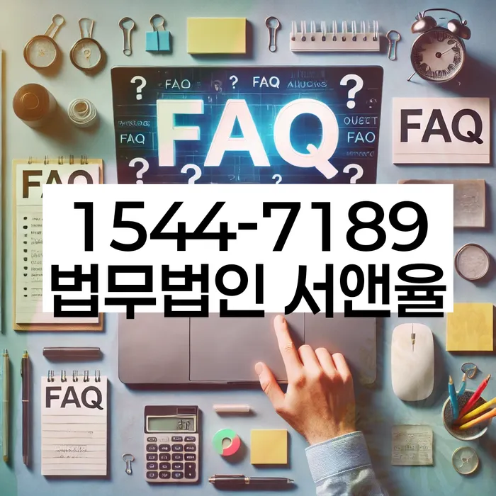 부산개인회생전문