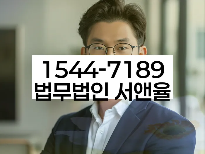 개인회생 변제금 미납