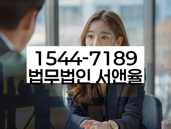 2금융대환대출 연체 시