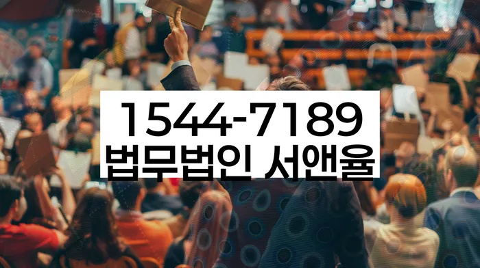 개인프리워크아웃