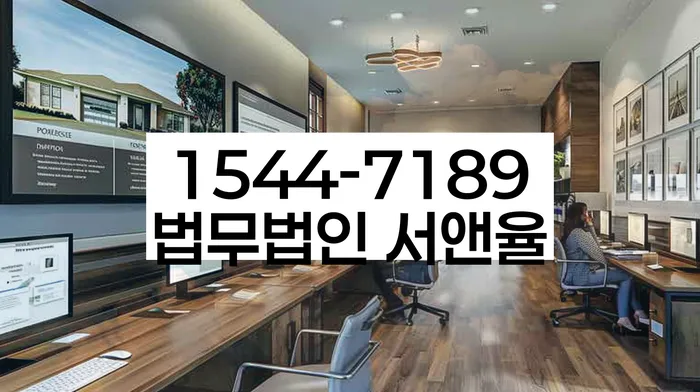 나홀로개인회생