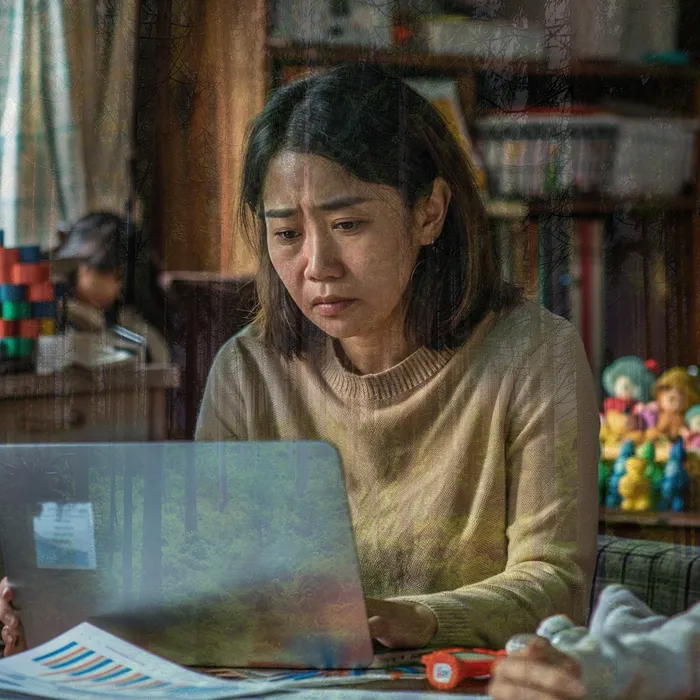 개인회생주택담보대출