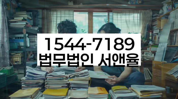 신용등급7등급대출 연체 시