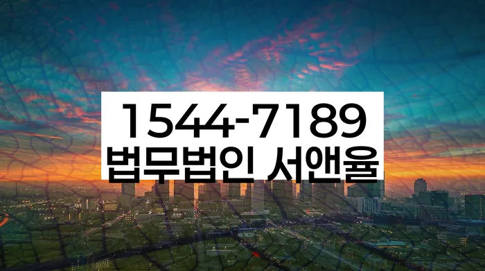 개인회생신청조건