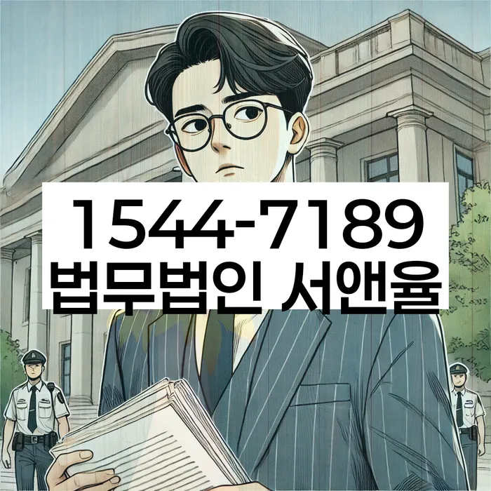 개인회생 미납 폐지