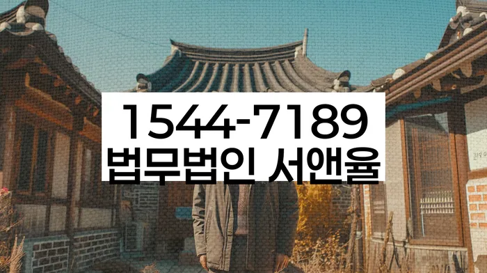 개인회생 기간