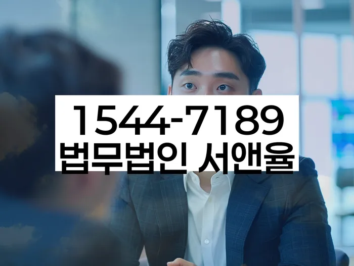 개인파산신청서류