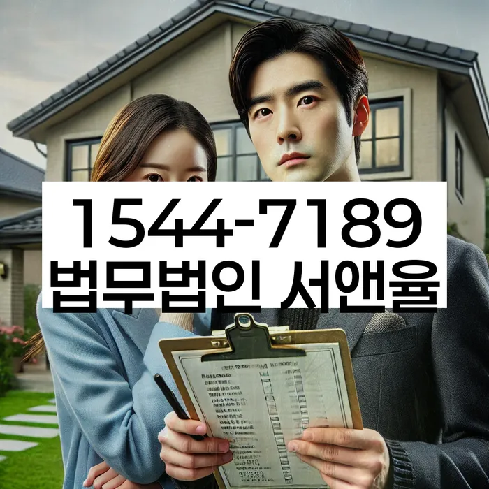 개인회생 미납 폐지