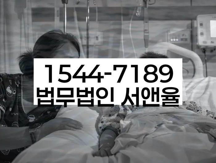 개인회생변호사추천
