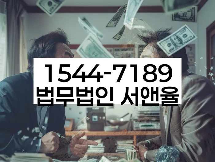 개인회생기각시