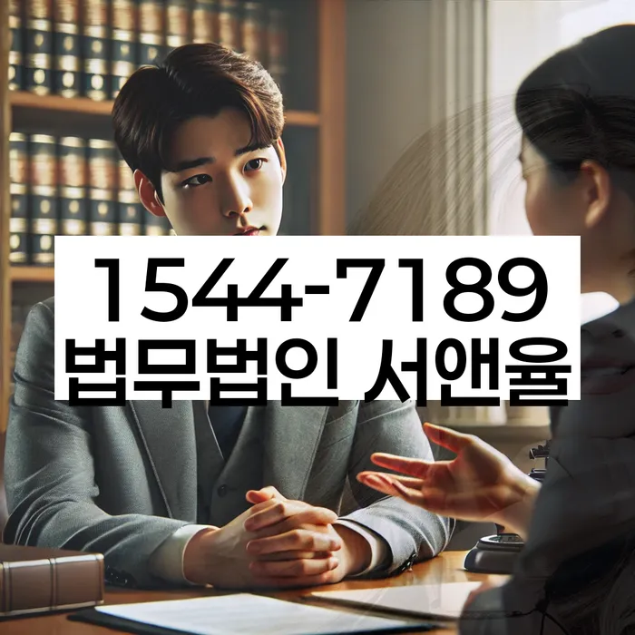 신용카드연체시