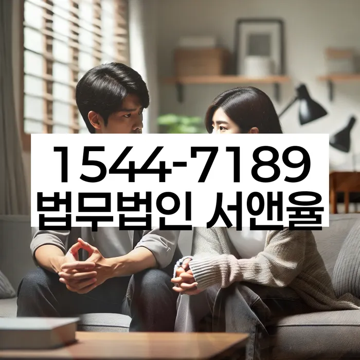 상속재산파산신청