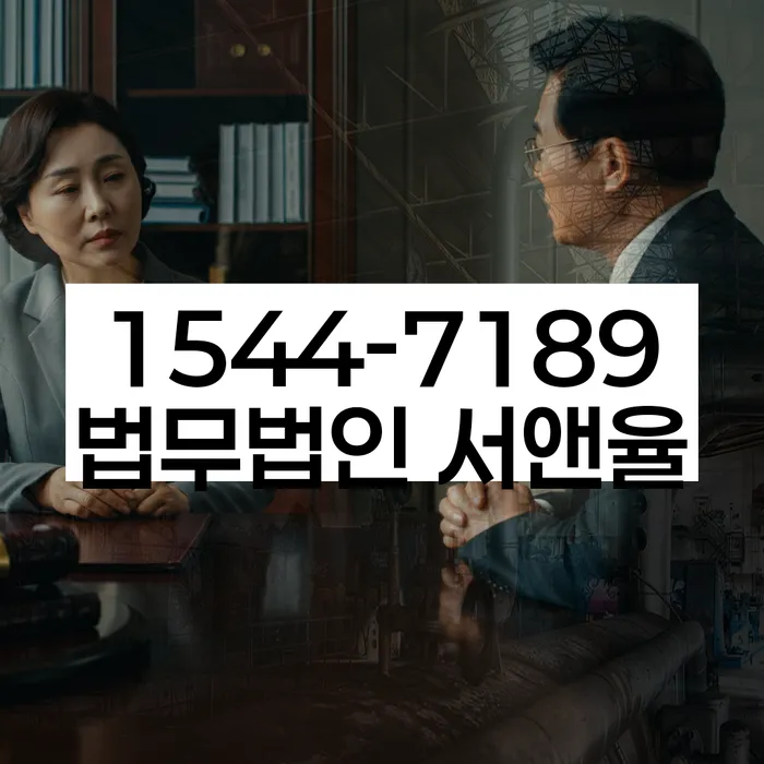 개인회생도박으로 인한 채무