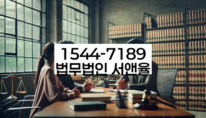 개인회생사업자