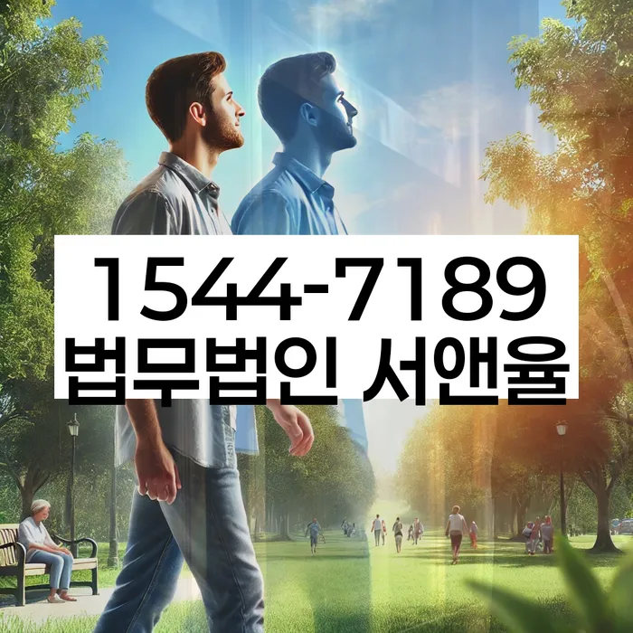 개인회생