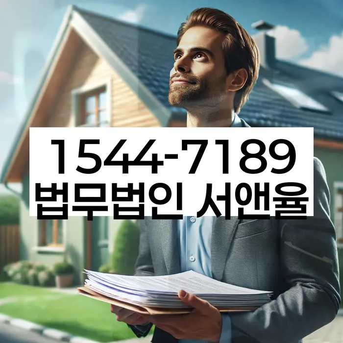 개인회생