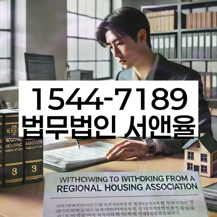 개인회생 소득 대비 채무