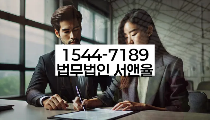 개인회생 신청 방법