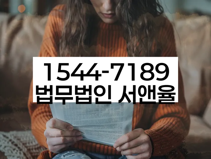 파산과 개인회생 차이