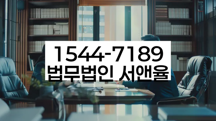 개인회생 재신청