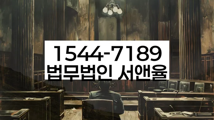 대출 연체 해결 방법