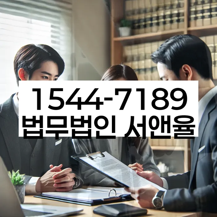 개인회생 빚 탕감