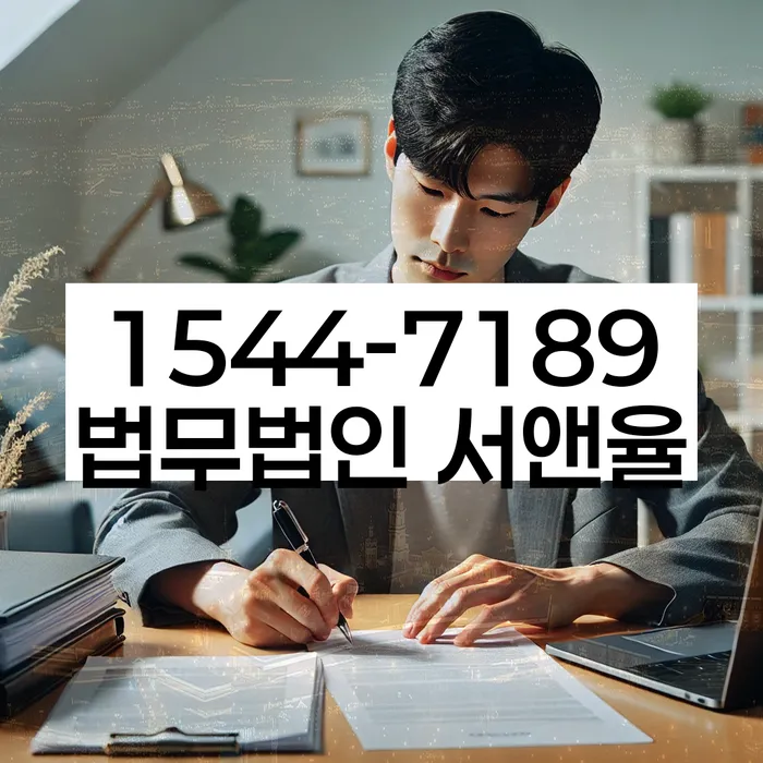 개인회생 변제금 미납자 대출