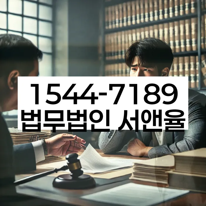 개인회생 재신청 소득 감소 대처법