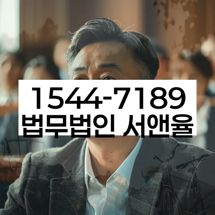 개인회생 신청서 작성