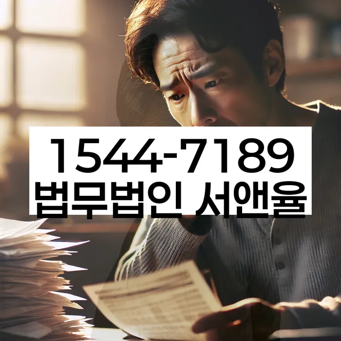 신용등급 회복 방법