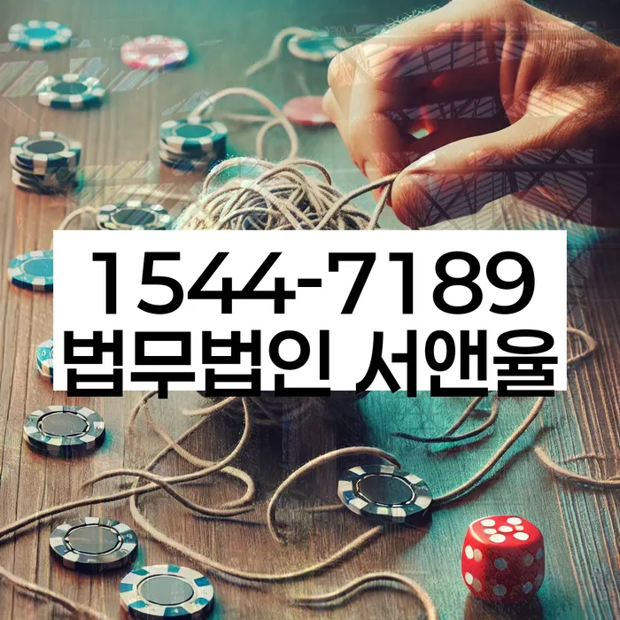 개인회생 파산 사례